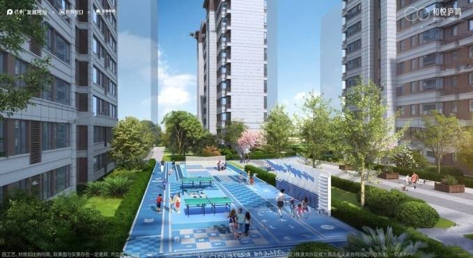 合肥蜀山区在售新楼盘-价格优惠-新房价格(图3)