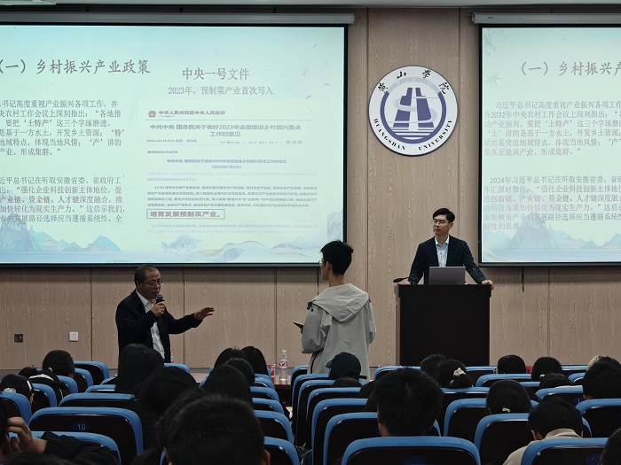 四季传奇高端退休医养社区位置及环境服务详情介绍