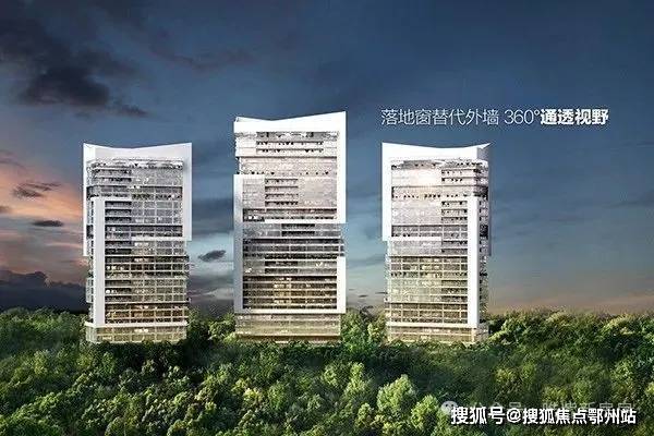 中鹰黑森林 (官方认证售楼处) 官网 - 中鹰黑森林销售中心 - 环境户型价格地址楼盘详情配套电话(图11)