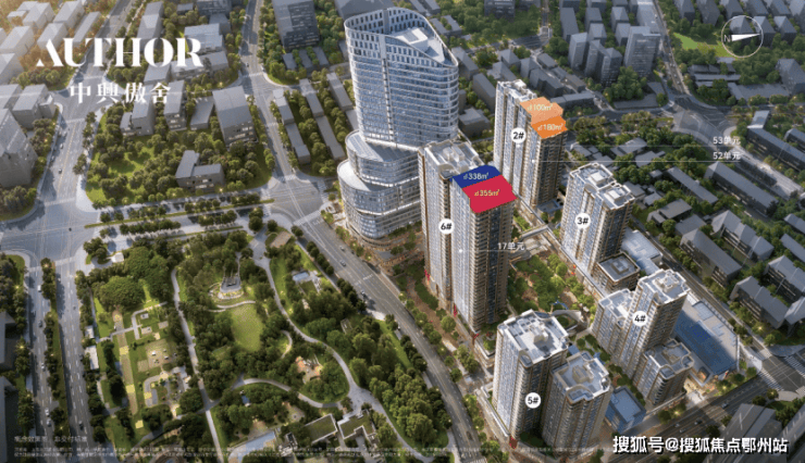 万科中兴傲舍官方首页网站-万科中兴傲舍售楼处电话-上海最新楼盘详情-交房时间-地址-户型图-小区环境-楼盘详情-交房时间-周边配套-售楼处电话(图10)