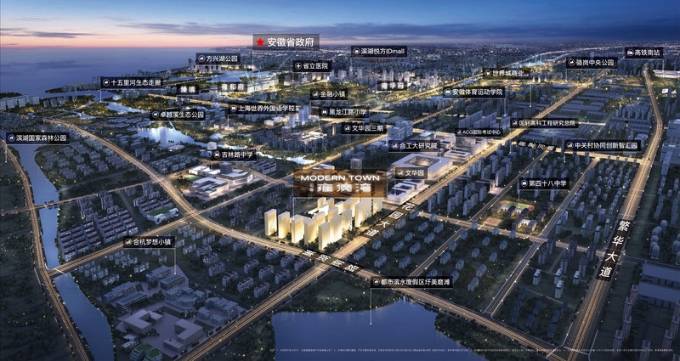 合肥新站区楼盘-新站区房价【新房价格】(图2)