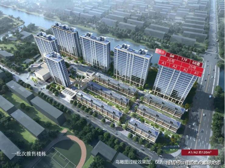 海印华庭官方首页网站-海印华庭售楼处电话-上海最新楼盘详情-交房时间-地址-户型图-小区环境-楼盘详情-交房时间-周边配