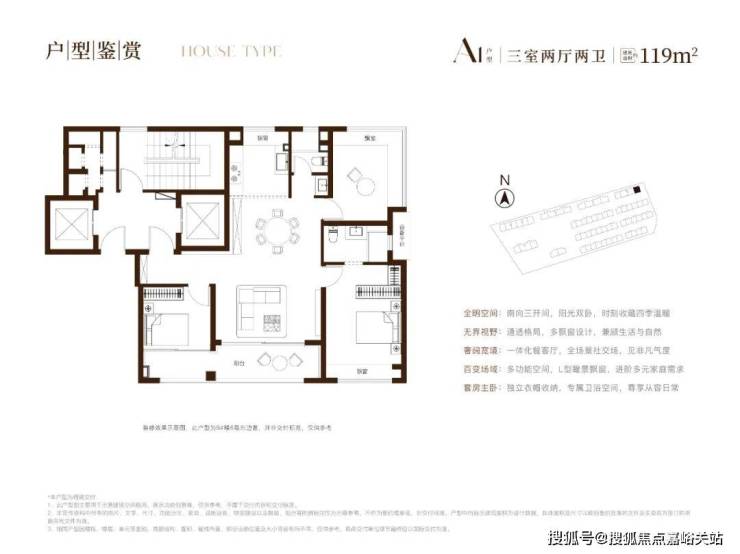 海印华庭官方首页网站-海印华庭售楼处电话-上海最新楼盘详情-交房时间-地址-户型图-小区环境-楼盘详情-交房时间-周边配套-售楼处电话(图3)