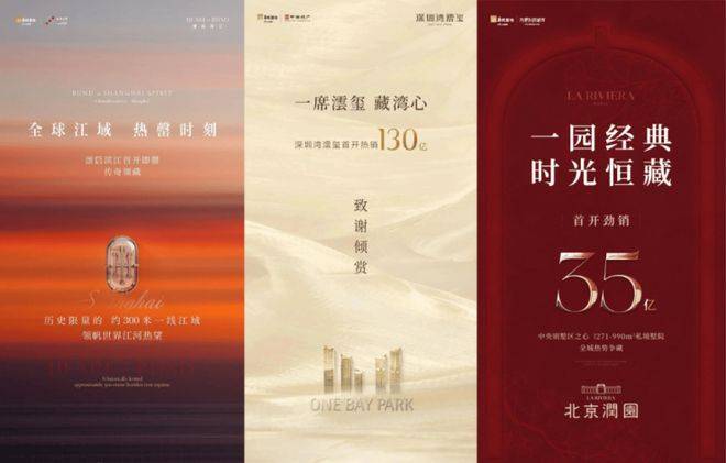 华润澐启滨江售楼处│华润澐启滨江(营销中心) 网站 - 2026销售中心 (售楼处)- 楼盘欢迎您 价格  户型  地址