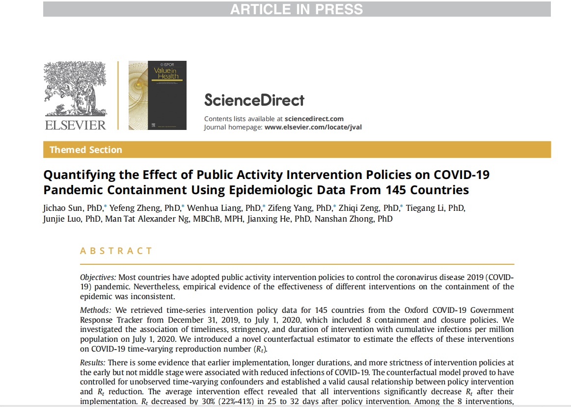 九三学社中央委员：以“原始创新”赋能千行百业 助力“十五五”良好开局