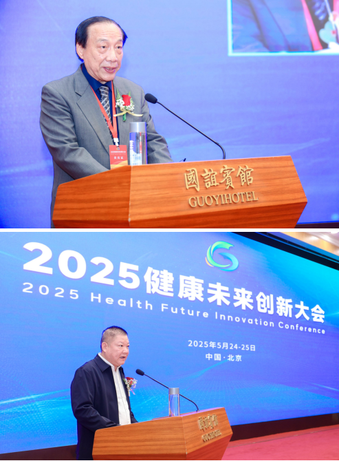 中国药械“出海”迈入体系化新征途