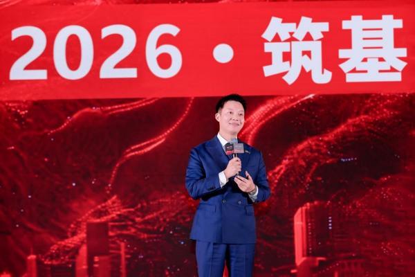 东方熏道：大健康服务开启第二增长曲线(图3)