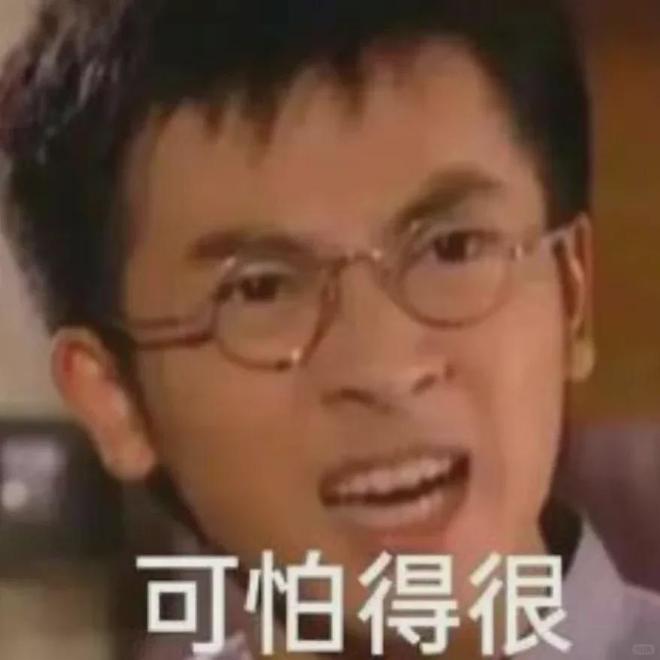 这种I类致癌物质你可能天天在接触但却不知道(图3)