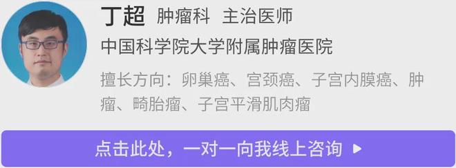 这种I类致癌物质你可能天天在接触但却不知道(图12)