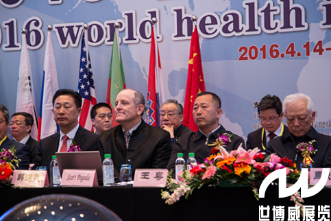 “健康+创客”新模式健康产业与创客建立战略合作(图5)