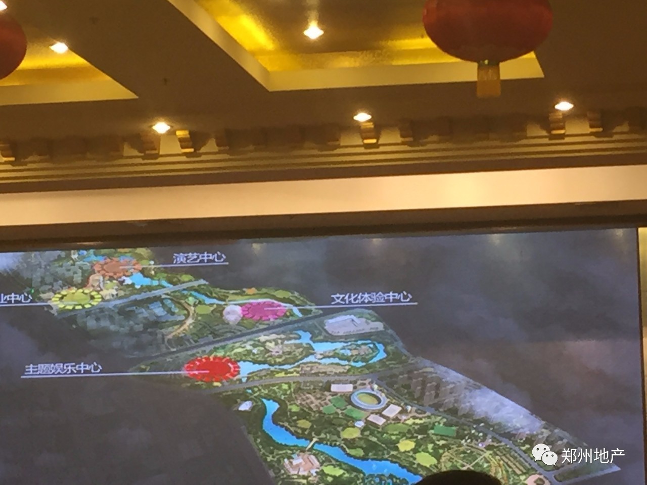 858亿二七发力了！华侨城、融侨、万科、恒大、蓝城、华夏幸福一大批房企大鳄袭来(图2)