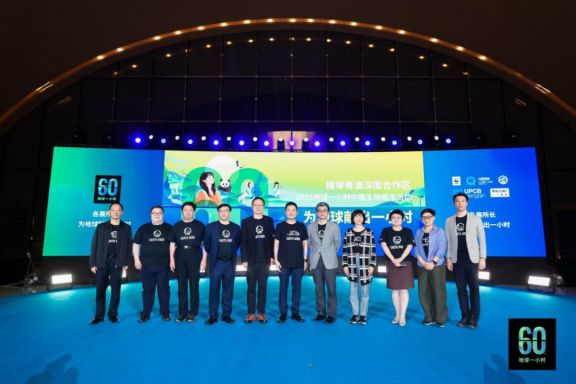 在美丽中国建设征程上创造新作为——2025年鄂尔多斯市生态环境保护工作重点纪实(图10)