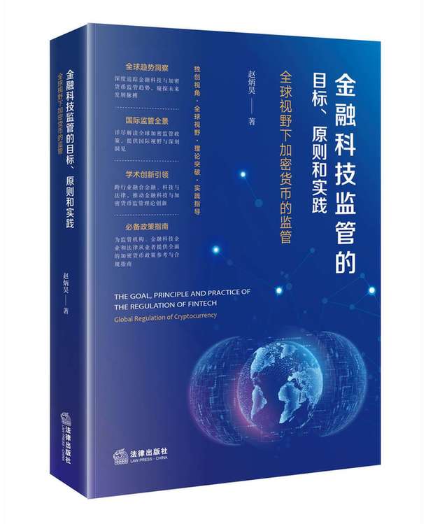 科睿唯安：2026最值得关注的公司：重新发现女性健康研究报告