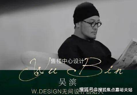 2026年(露香园售楼处) 首页网站 - 销售中心 -环境 户型价格地址楼盘详情配套电话交房时间配套电话交房时间