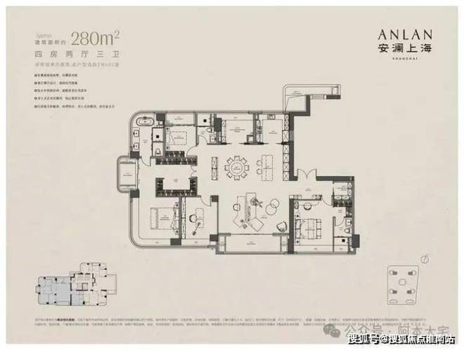 安澜上海官方售楼处电话安澜上海售楼中心电线楼盘百科官网首页楼盘百科官方网站处24小时热线电话(图11)