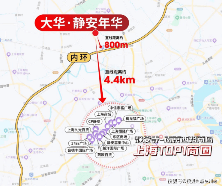 大华静安年华(官方售楼处地址) 首页 - 大华静安年华销售中心 - 环境户型价格地址楼盘详情配套电话交房时间配套电话(图11)