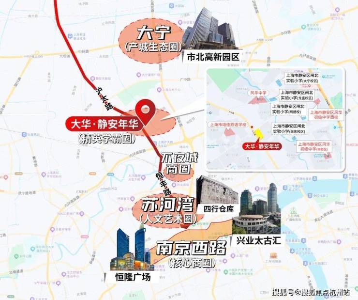 大华静安年华(官方售楼处地址) 首页 - 大华静安年华销售中心 - 环境户型价格地址楼盘详情配套电话交房时间配套电话(图10)