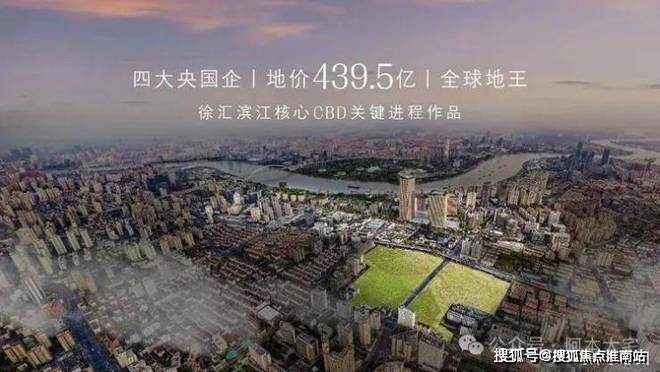 安澜上海官方售楼处-2026安澜上海营销中心(售楼处中心)欢迎您-周边环境-户型-价格-地址-楼盘详情-户型配套-电话-