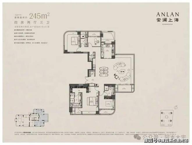 安澜上海官方售楼处-2026安澜上海营销中心(售楼处中心)欢迎您-周边环境-户型-价格-地址-楼盘详情-户型配套-电话-交房时间-得房率(图10)