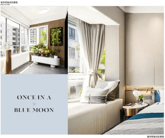 【瑶海区房价】合肥瑶海区房价价格多少_楼盘怎么样-合肥搜狐焦点(图7)