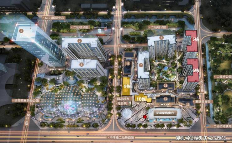 成都【k101广场】售楼部电话(百度认证)丨线上售楼处首页_获取最新房价_优惠政策热销户型图_春节看房预约已开启。提前预