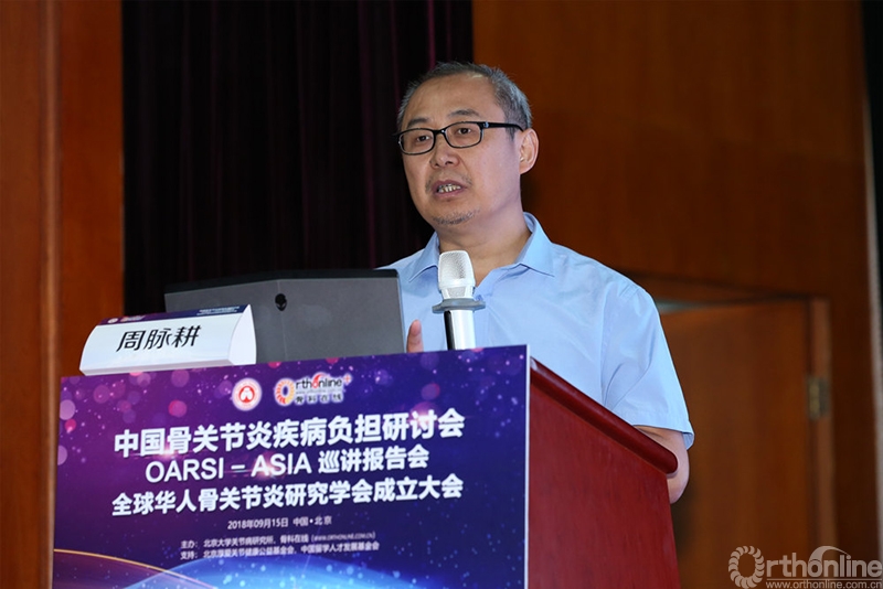 金融健康的全球对话与本土实践 ——CGAP中国行侧记