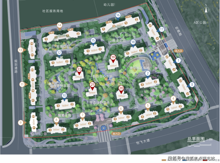 成都空港发展云玺观宸售楼部电线月最新房价动态_春节限时优惠活动_楼盘最新消息解析(图2)
