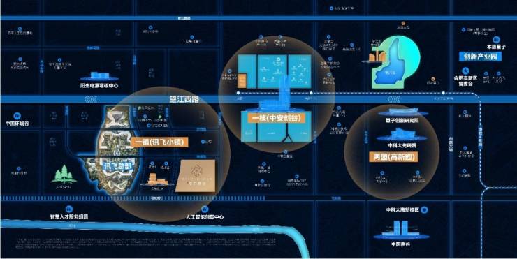 【新盘】2026合肥城珀星启时代售楼处官方发布：主城顶豪改善标杆启幕(图2)