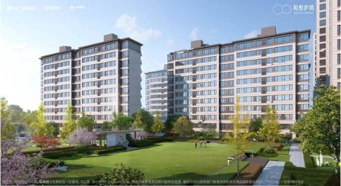 【新盘】合肥蜀山区在售新楼盘-售楼处官方发布：主城顶豪改善标杆启幕(图4)