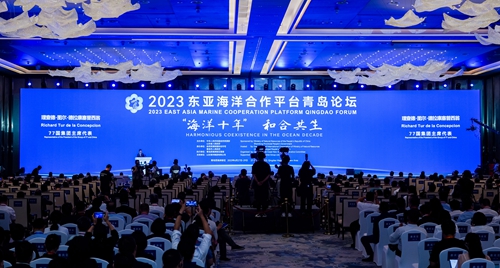 世界经济论坛：智能时代下的拉丁美洲