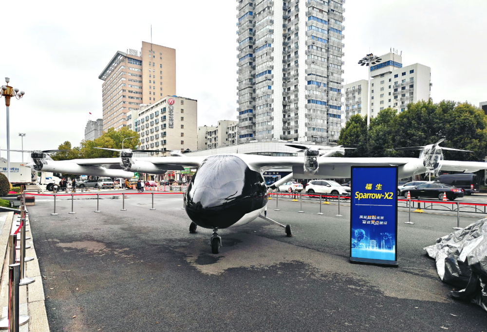 “老友”升级“新朋”首秀！湖北“新春第一会”Ta们硬核亮相(图12)