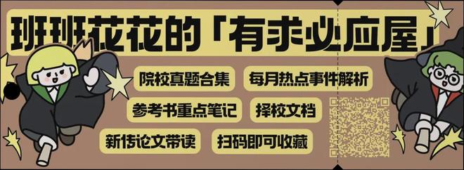 考后一个月大家都在做什么？