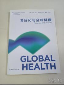 世界肥胖日 健康大“赢”家体重管理科普项目正式启动 助力全民科学减重(图1)