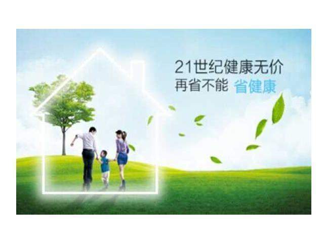 沙洋县做足“三个一”文章 今年前两月空气质量大幅改善