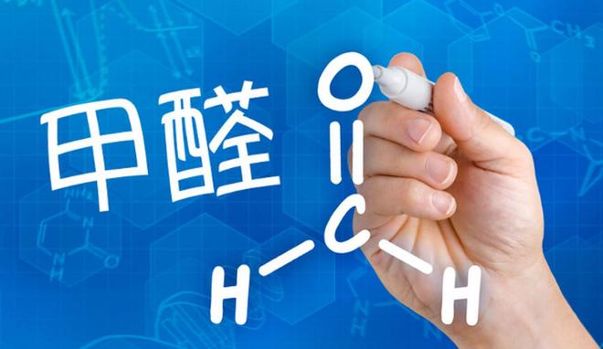 研究发现：氡气被确定为肺癌的主要致病因素氡气又在哪些地方呢(图6)