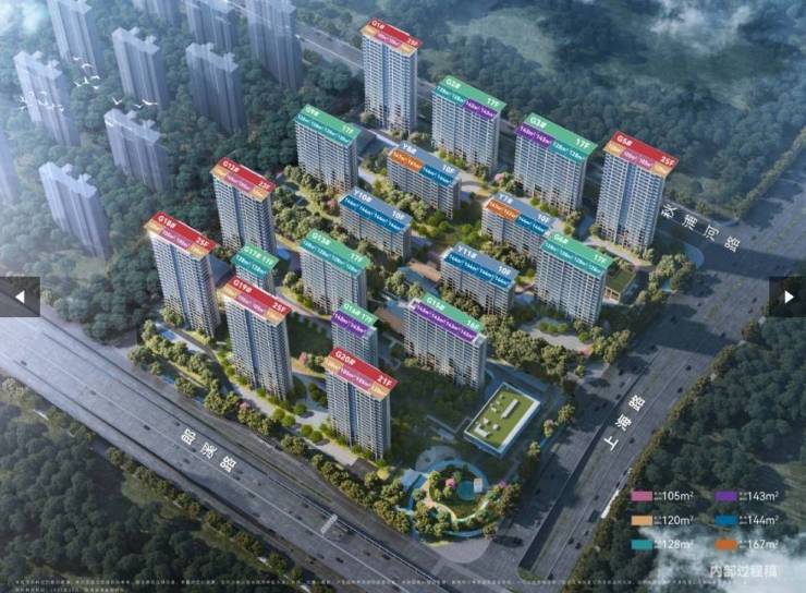 中国铁建花语江南售楼电话┇0551-6258 9911┇来电详细解答