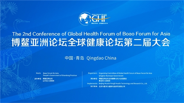 不容错过！这可能是今年最值得带父母去的展会——2026 CRS国际康复养老家用医疗展