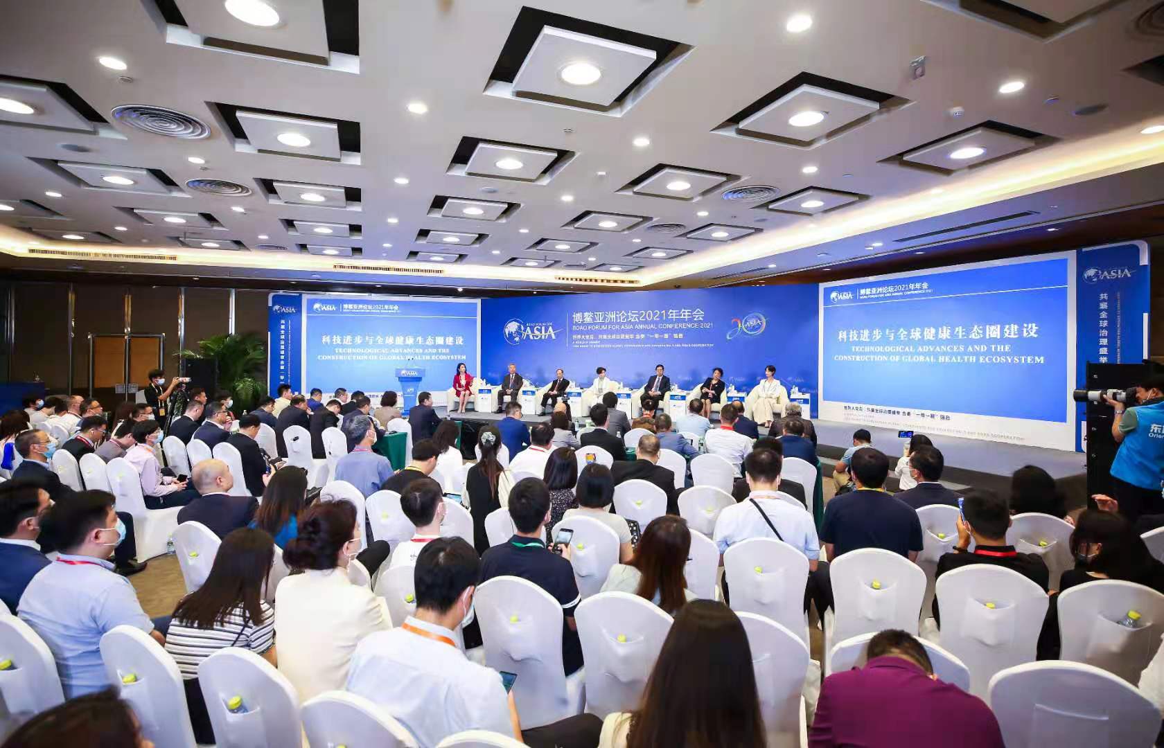 2026北京大健康展会HEC营养健康展：邀您共赴大行业盛会