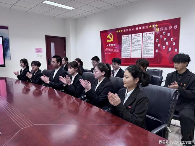 环境与健康学院召开3月“院长面对面”学生座谈会(图4)