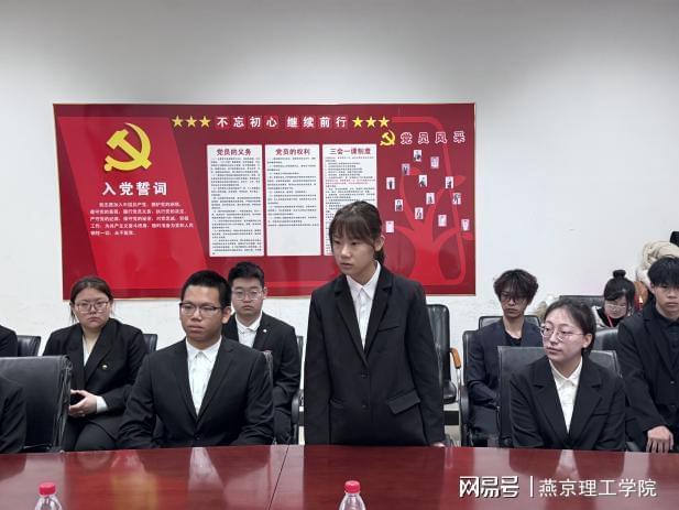 环境与健康学院召开3月“院长面对面”学生座谈会(图2)