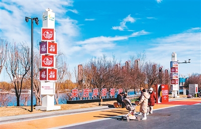 调高蓝天“标尺” 守护绿色中国(图1)