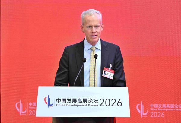 共享“十五五”新机遇 安利全球总裁兼CEO迈克尔·尼尔森出席中国发展高层论坛(图1)