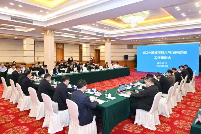 “空气质量改善依然任重道远” 长江中游城市群大气污染如何防治？(图1)