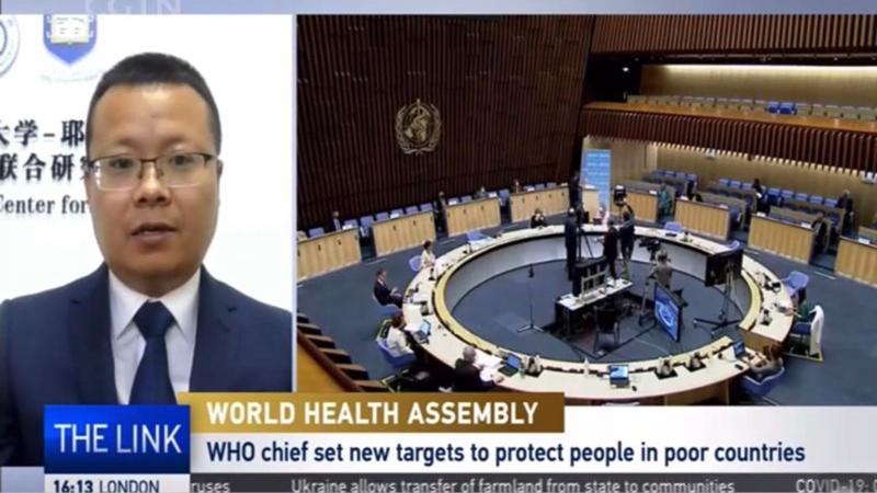 浙大一院精卫团队绘制全球双相障碍疾病负担与健康不平等图谱并预测至2050年(图1)