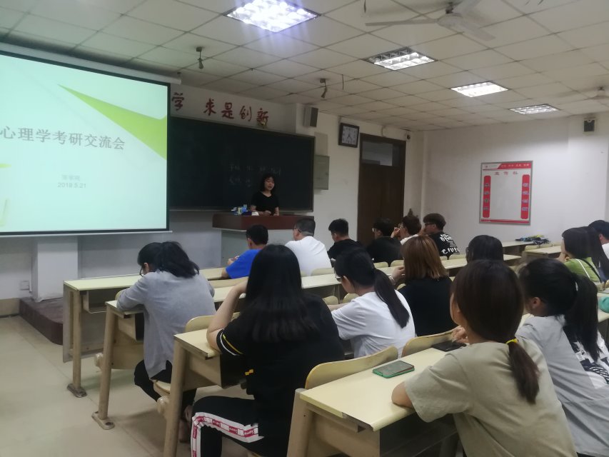 收藏！四川农业大学优势专业科研实力、升学就业以及学校发展！