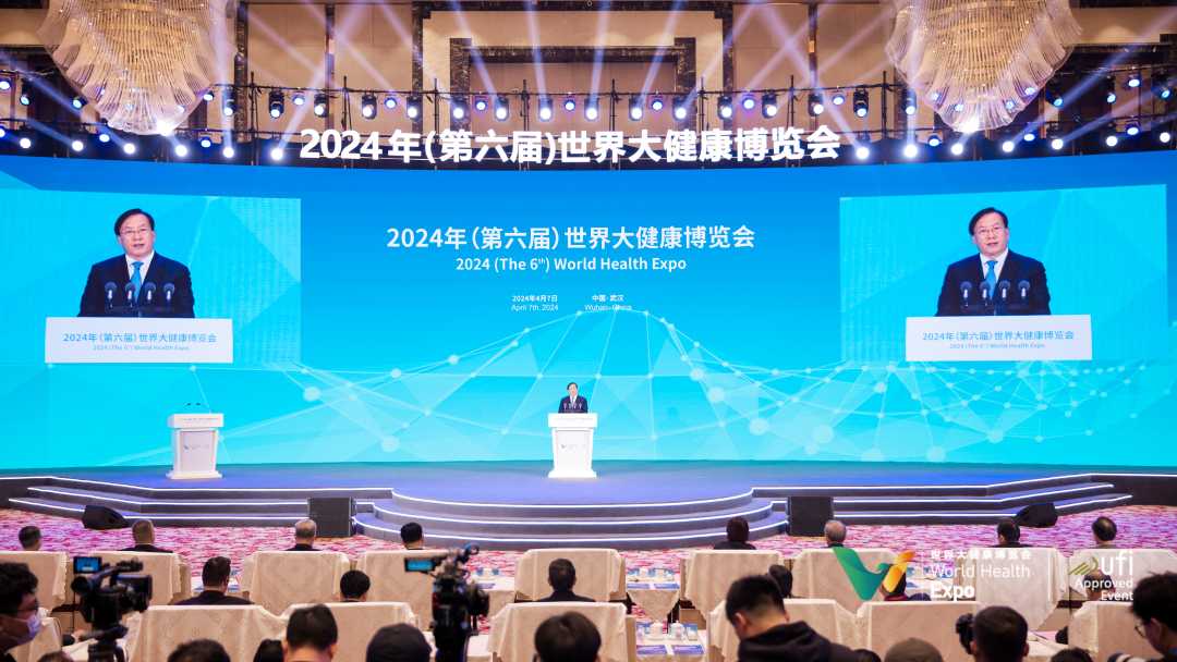 北京中医药大学东方医院助力2024中医药妇幼健康协同发展平台年会在京举办