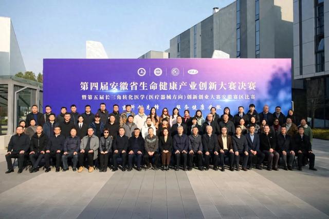 中国生命科学的“脊梁”10年才“挺起”(图1)