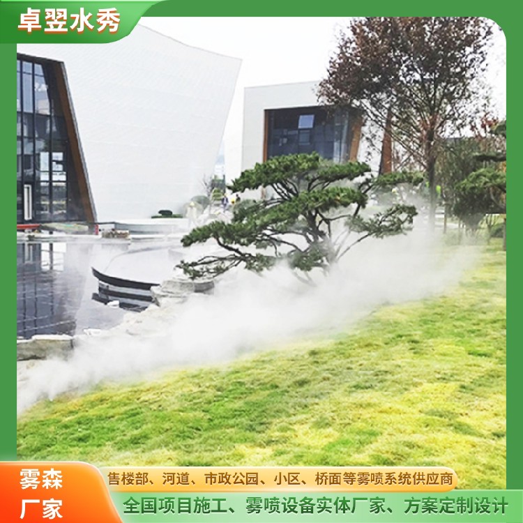 怎么改善空气污染 空气污染治理措施