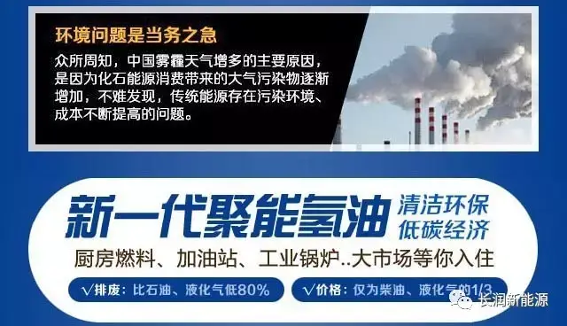 经济运行稳中加固稳中向好