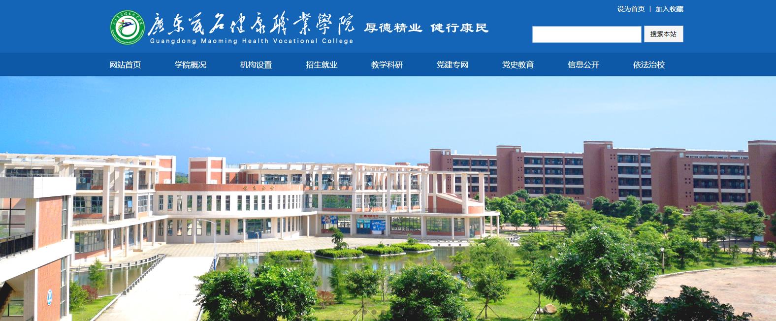 2026年河南省省直事业单位招聘联考工作专用网站及咨询、监督电话（各地人社部门和人事考试机构）